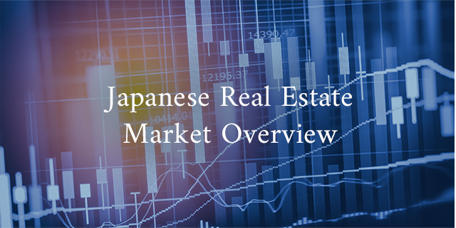Japanese Real Estate Market Overview