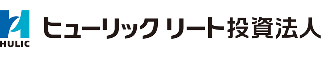 ヒューリックリート投資法人 ロゴマーク