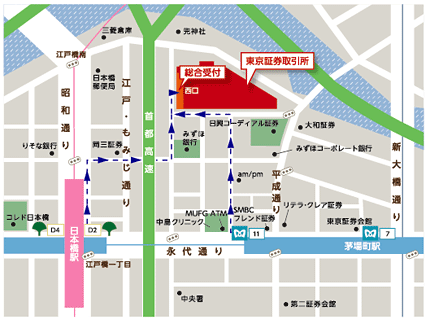 会場案内
